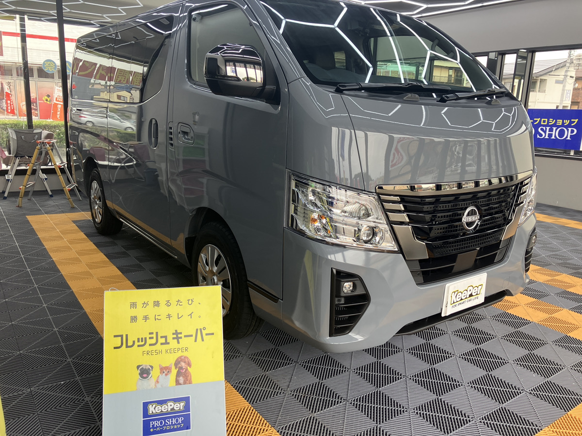 日産　キャラバンの画像
