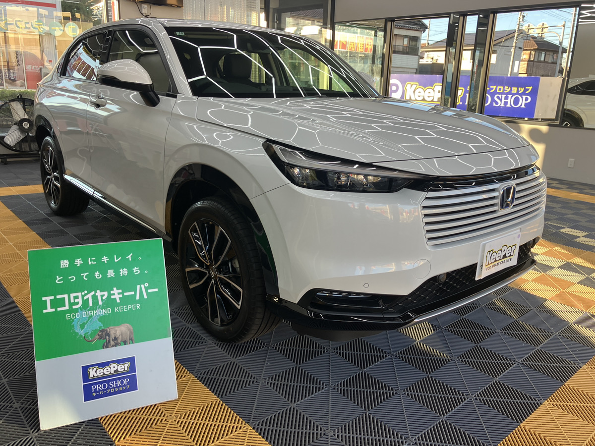 ホンダ　ヴェゼルの画像