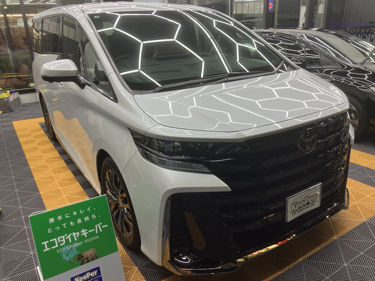 トヨタ　ヴェルファイアの画像