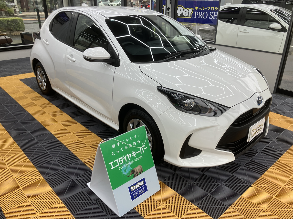 トヨタ　ヤリスの画像