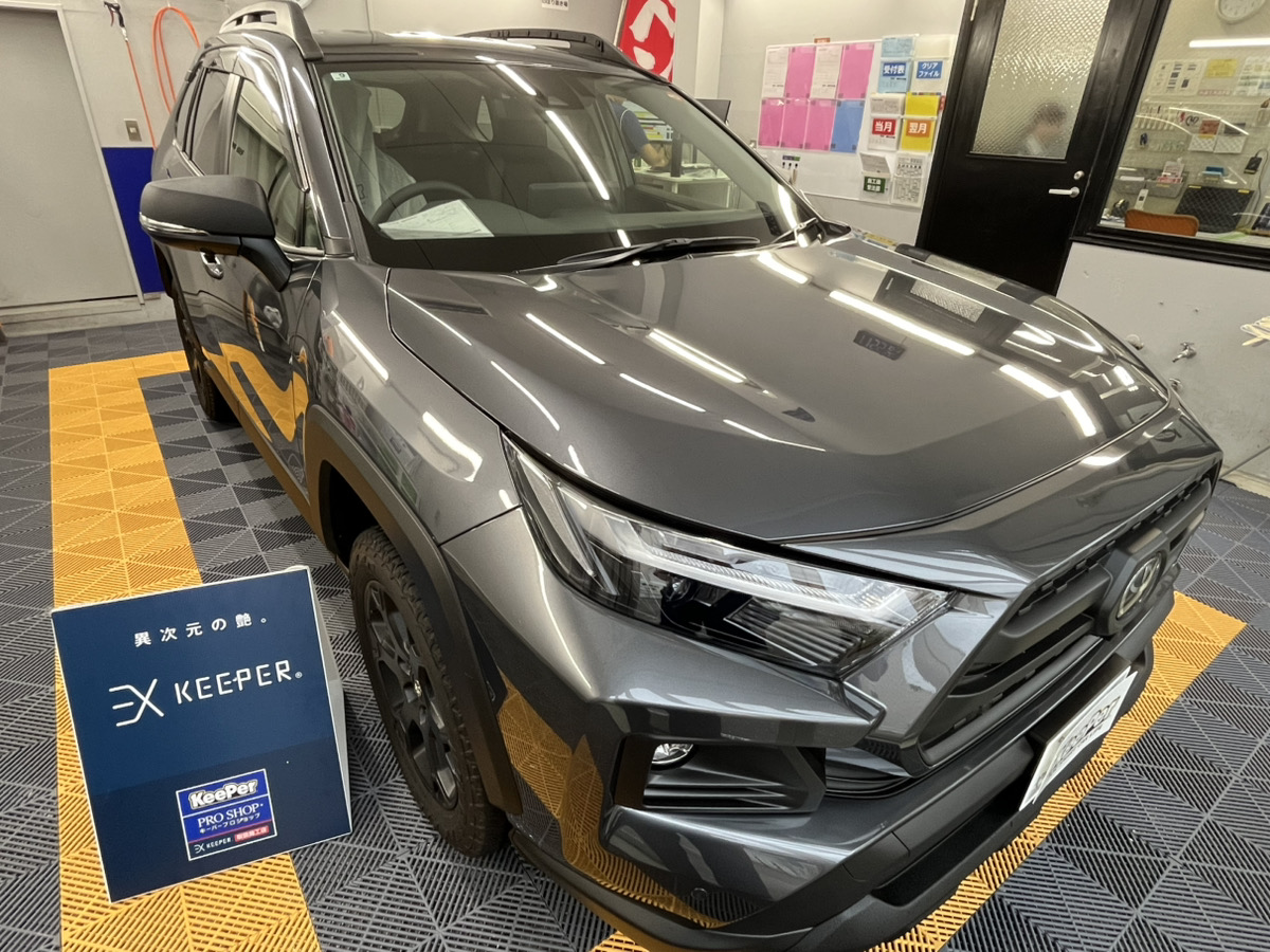 トヨタ　RAV4の画像
