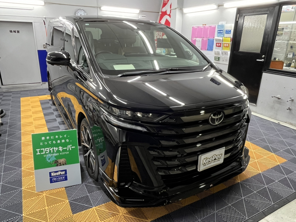 トヨタ　ヴェルファイアの画像