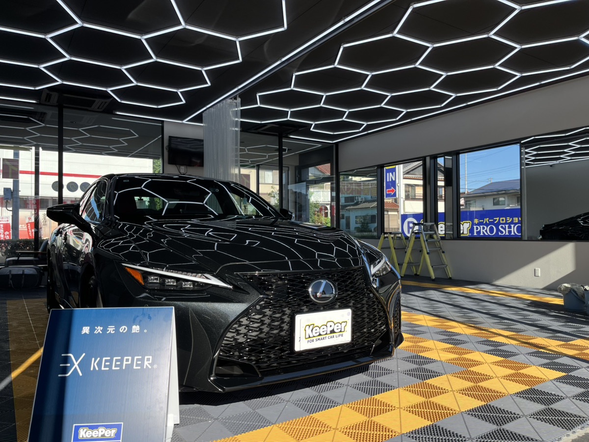 レクサス　ISの画像