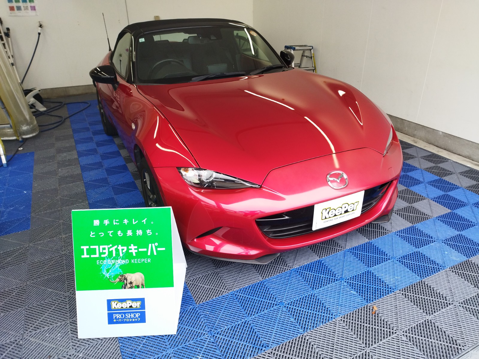 マツダ　ロードスターの画像