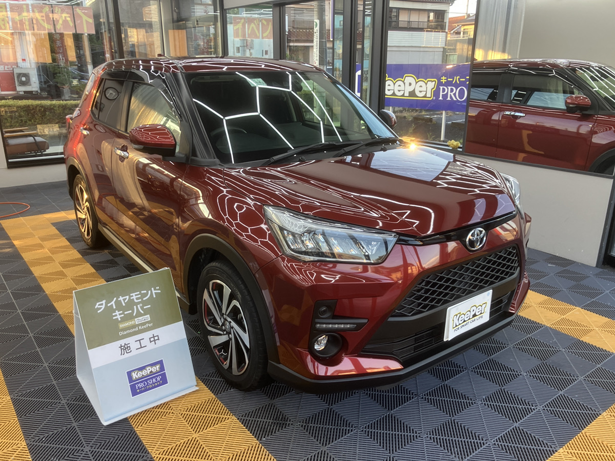 トヨタ　ライズの画像