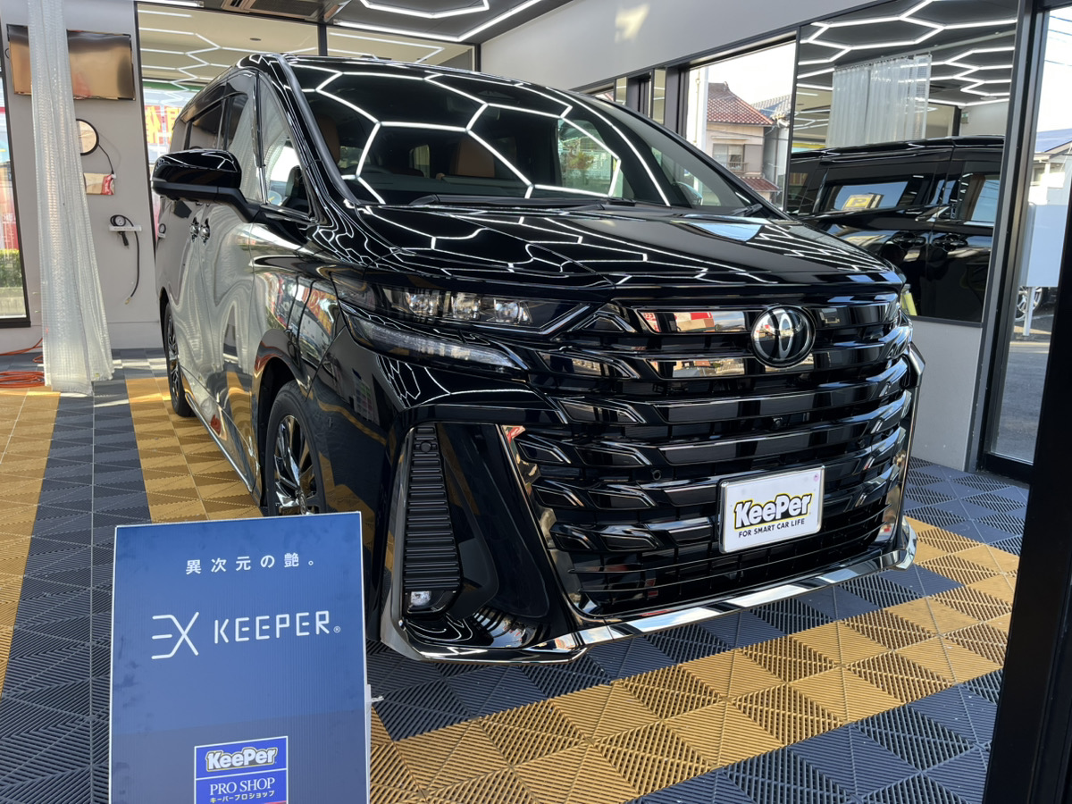 トヨタ　ヴェルファイアの画像