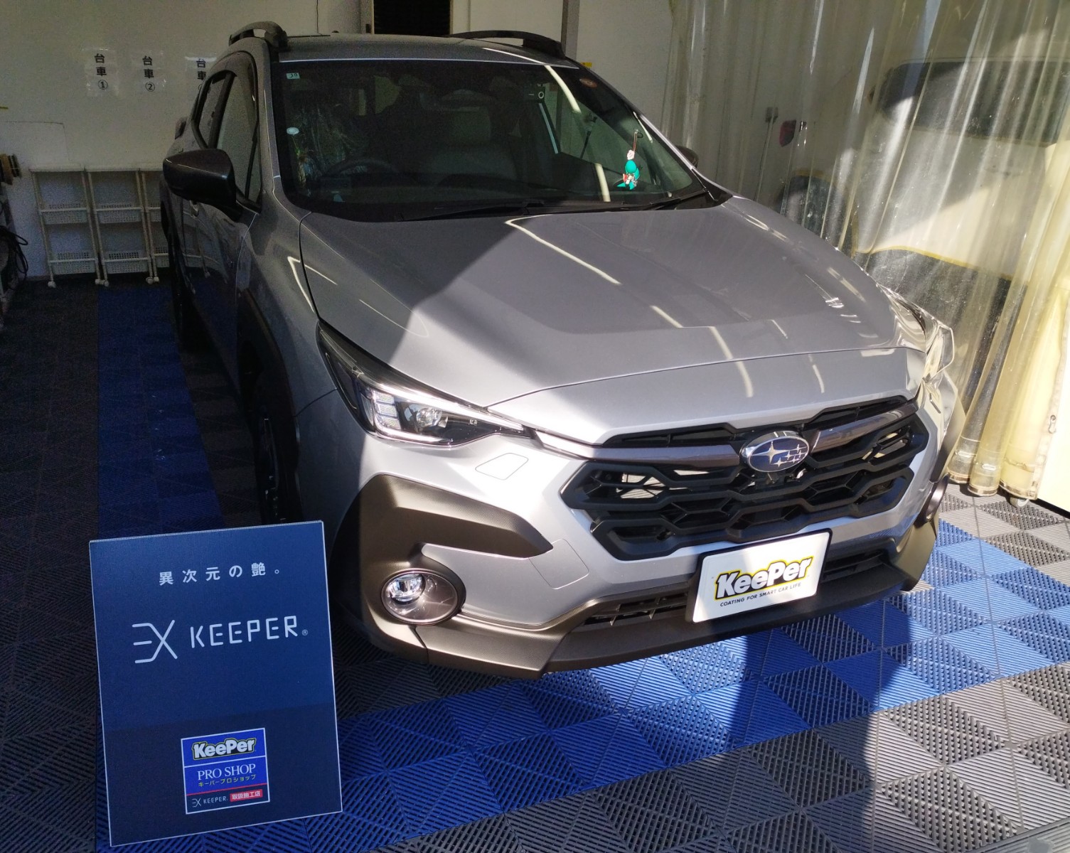 スバル　クロストレックの画像