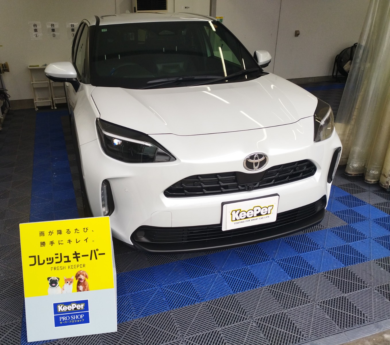 トヨタ　ヤリスクロスの画像