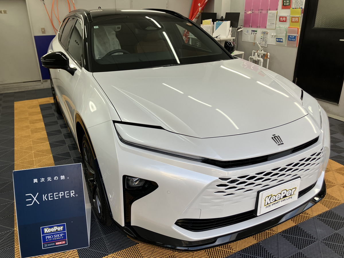 トヨタ　クラウンエステートの画像