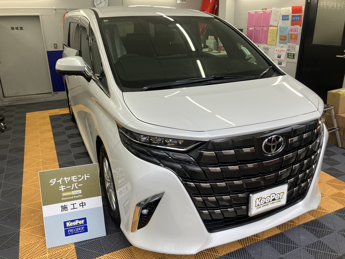 トヨタ　アルファードの画像