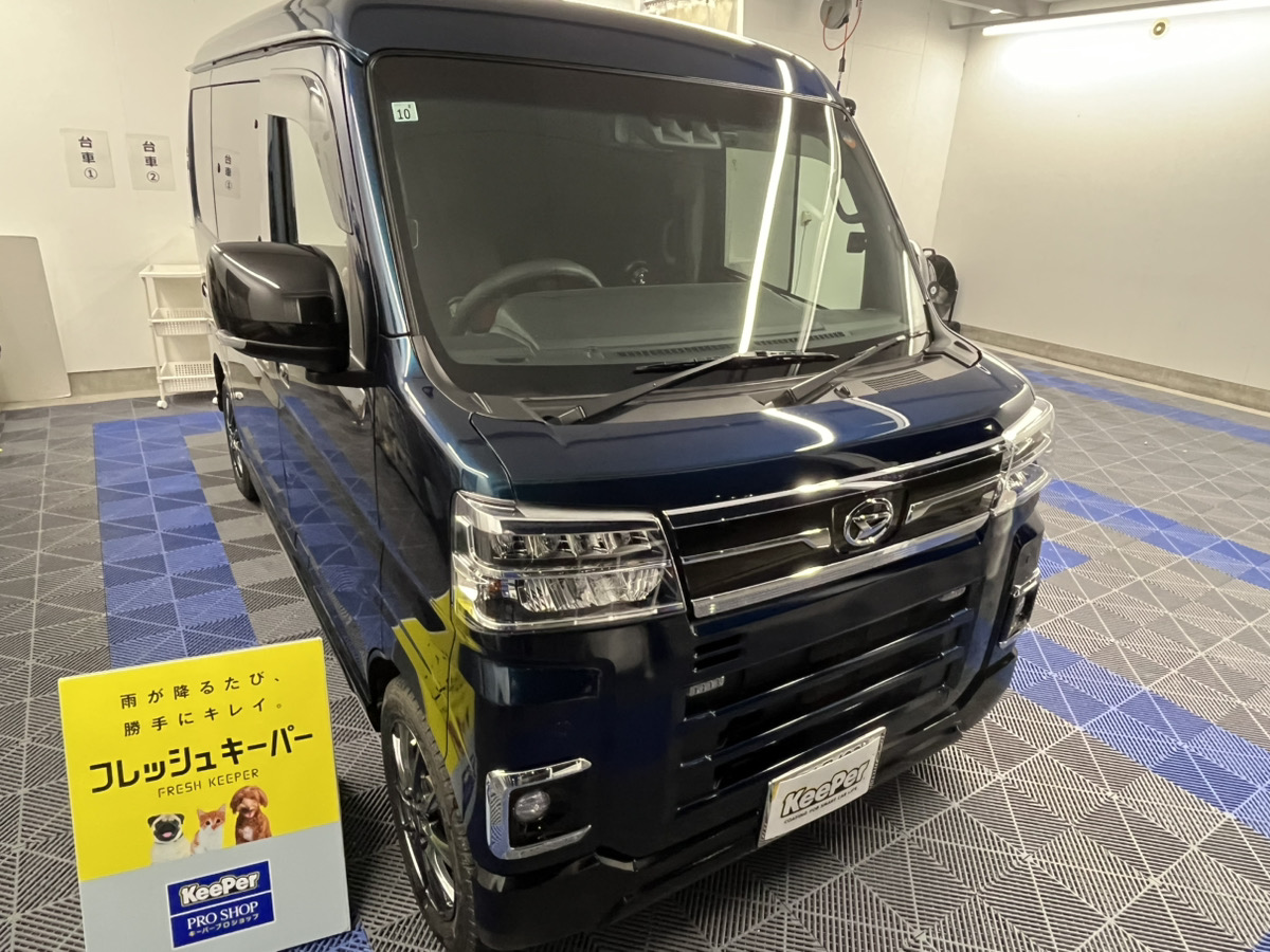 ダイハツ　アトレーの画像