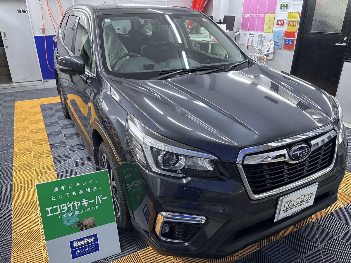 スバル　フォレスターの画像