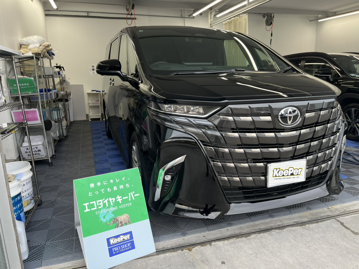 トヨタ　アルファードの画像