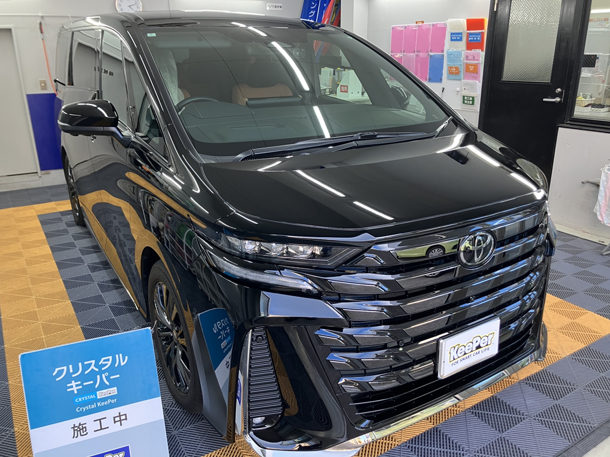 トヨタ　ヴェルファイアの画像