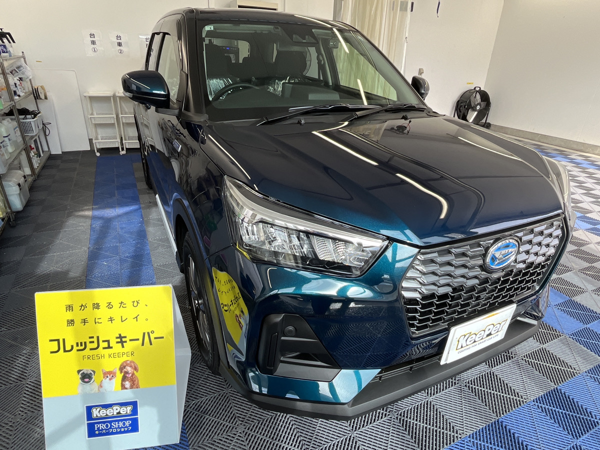 ダイハツ　ロッキーの画像