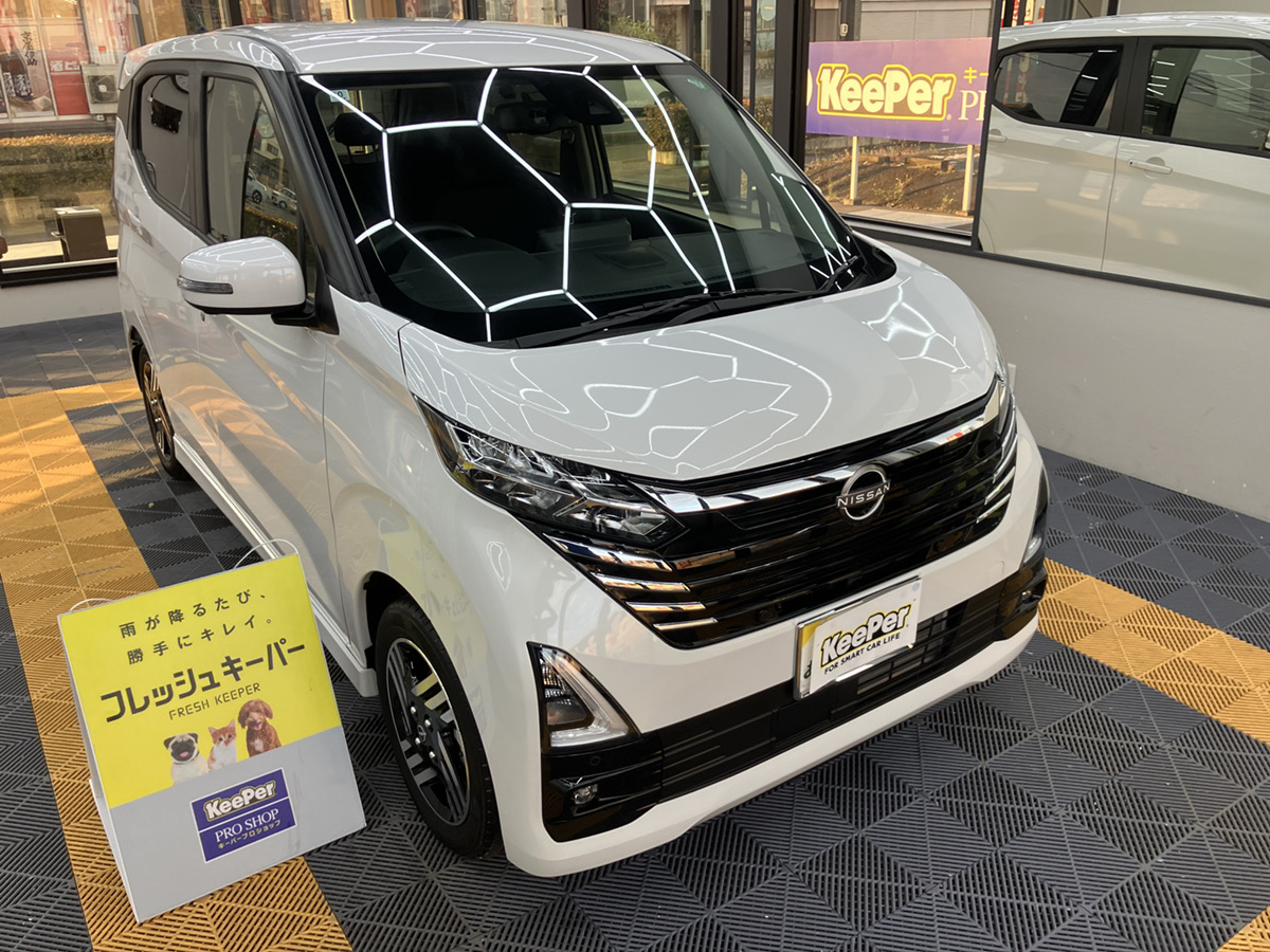 日産　デイズの画像