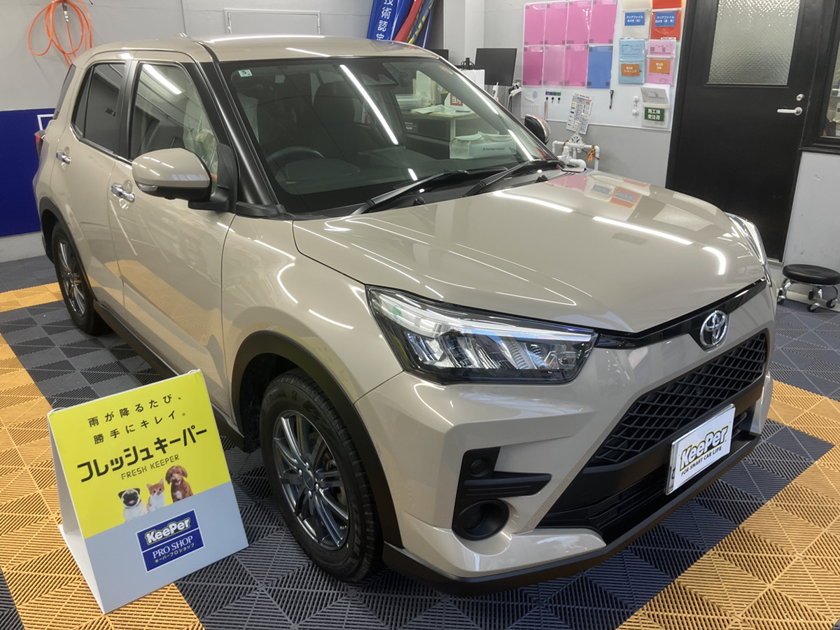 トヨタ　ライズの画像