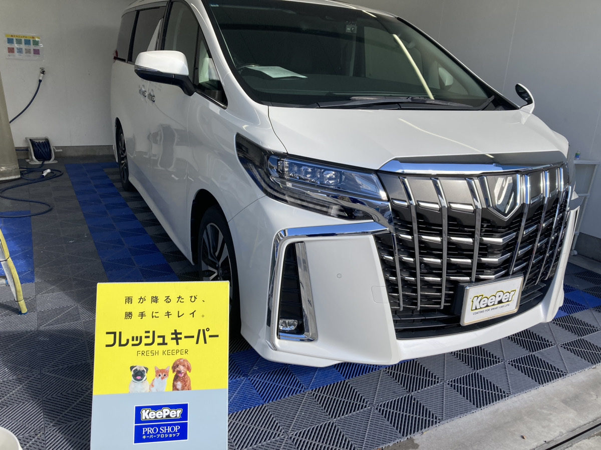 トヨタ　アルファードの画像