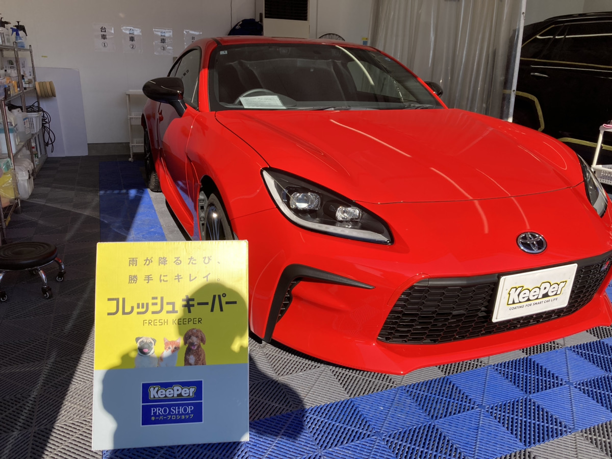 トヨタ　86の画像