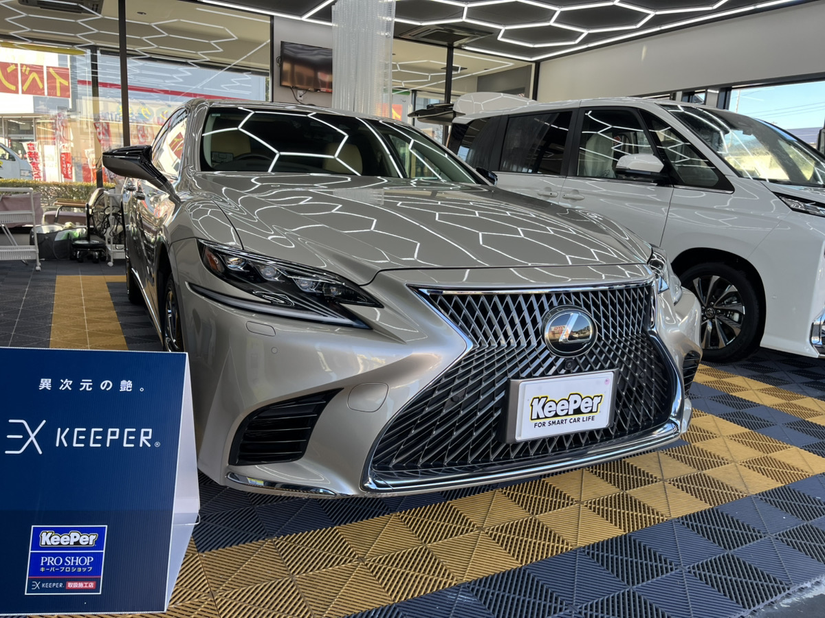 レクサス　LSの画像