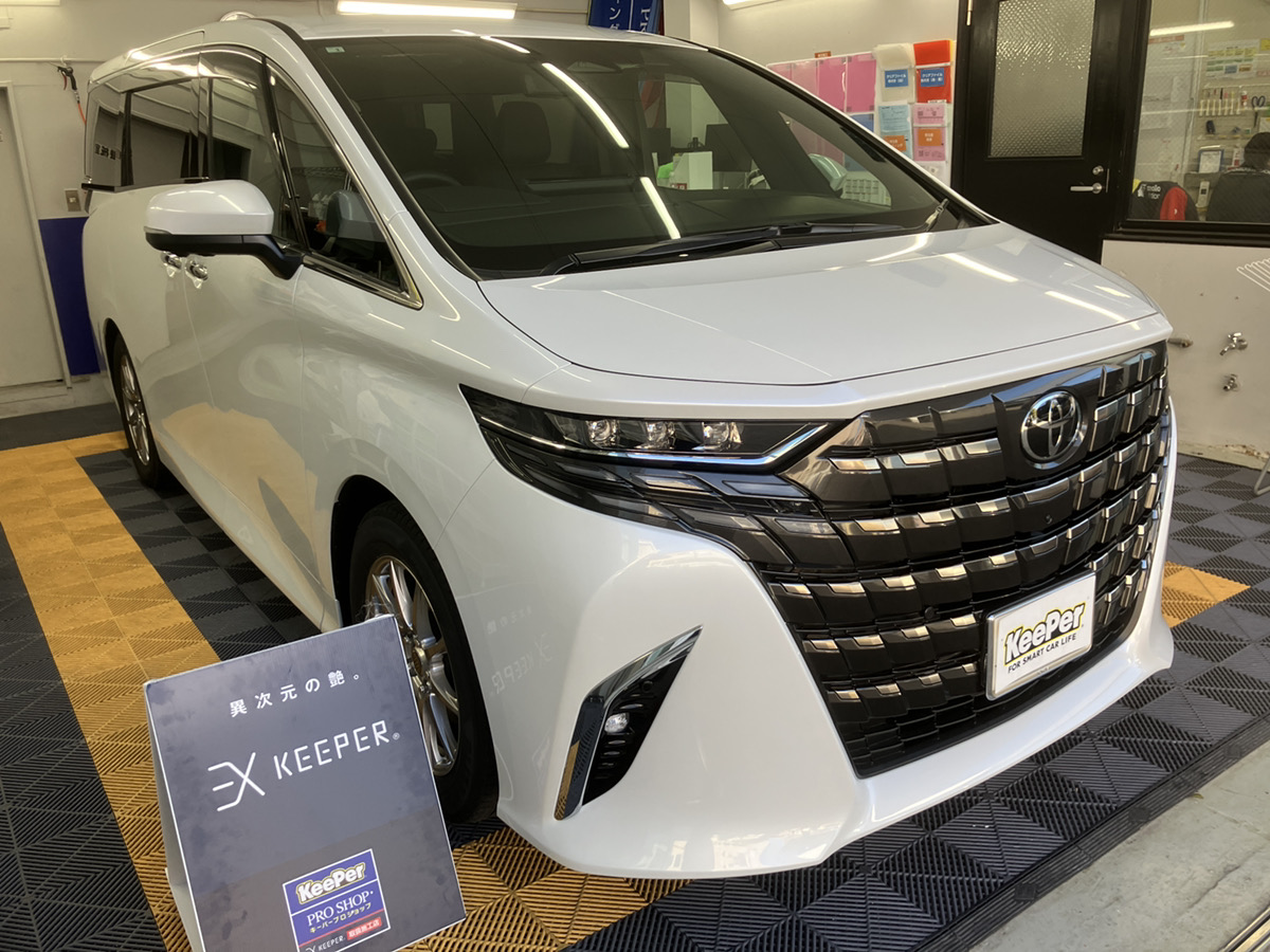 トヨタ　アルファードの画像