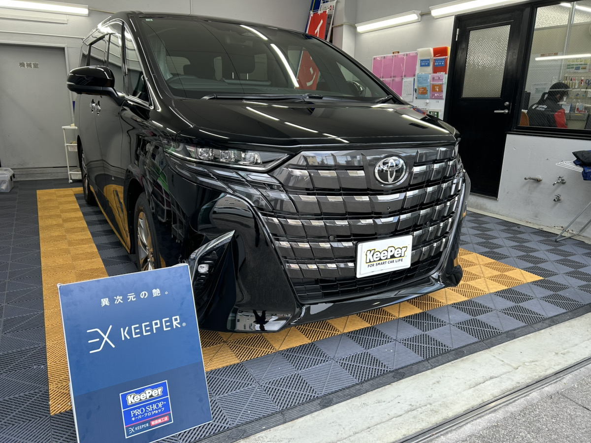 トヨタ　アルファードの画像