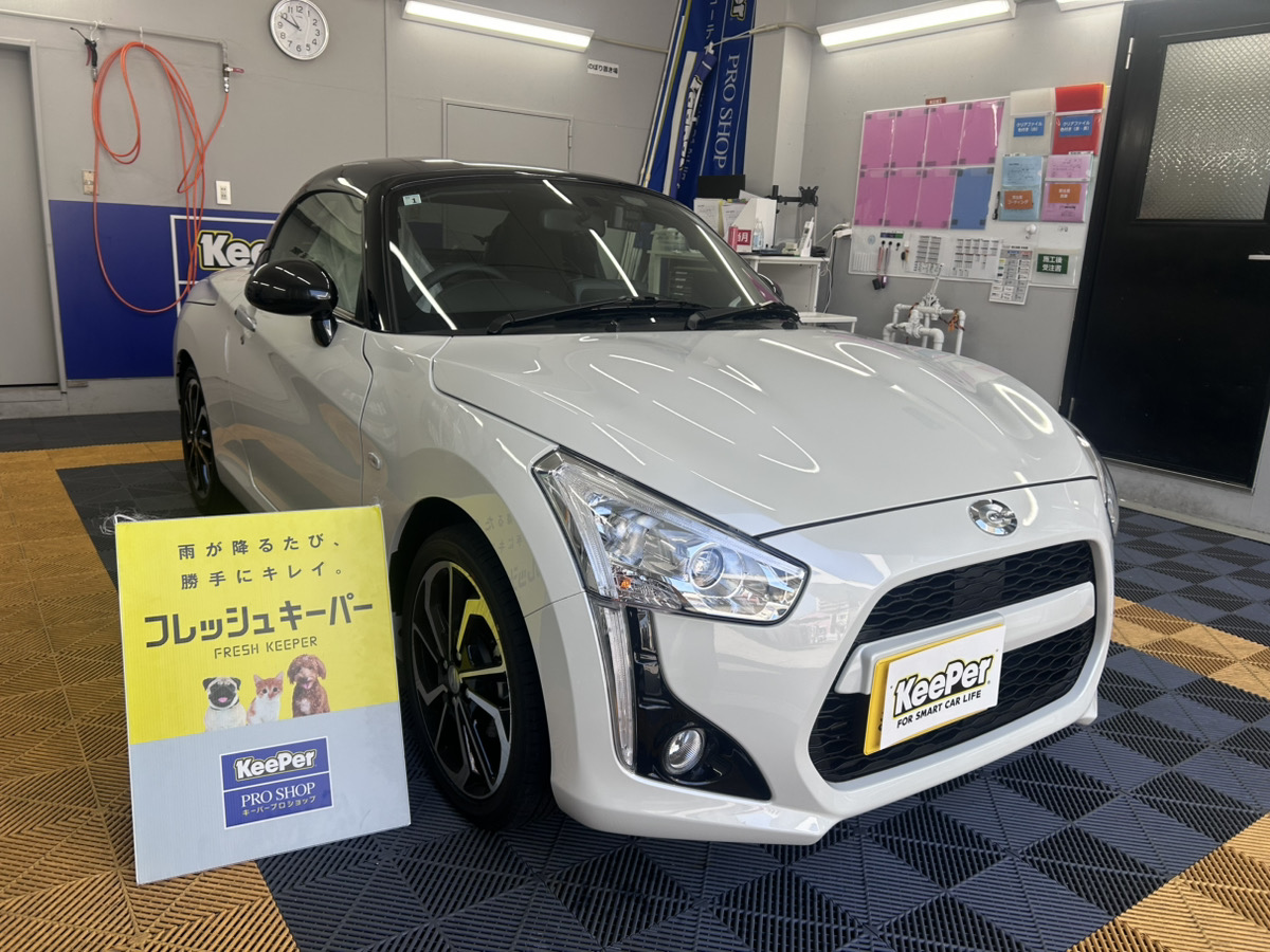 ダイハツ　コペンの画像