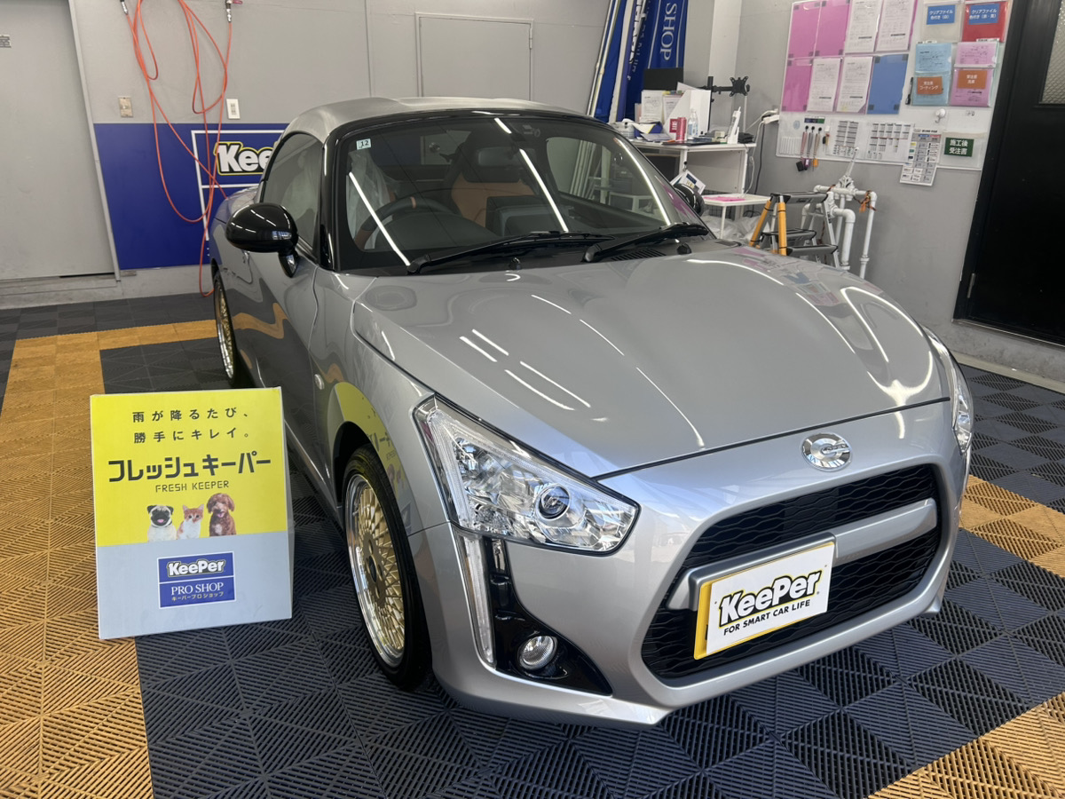 ダイハツ　コペンの画像