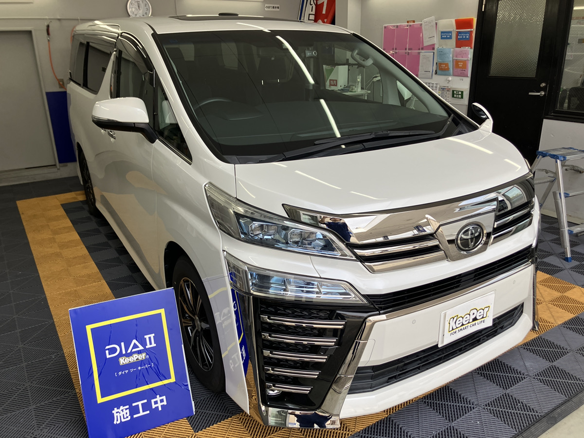 トヨタ　ヴェルファイアの画像