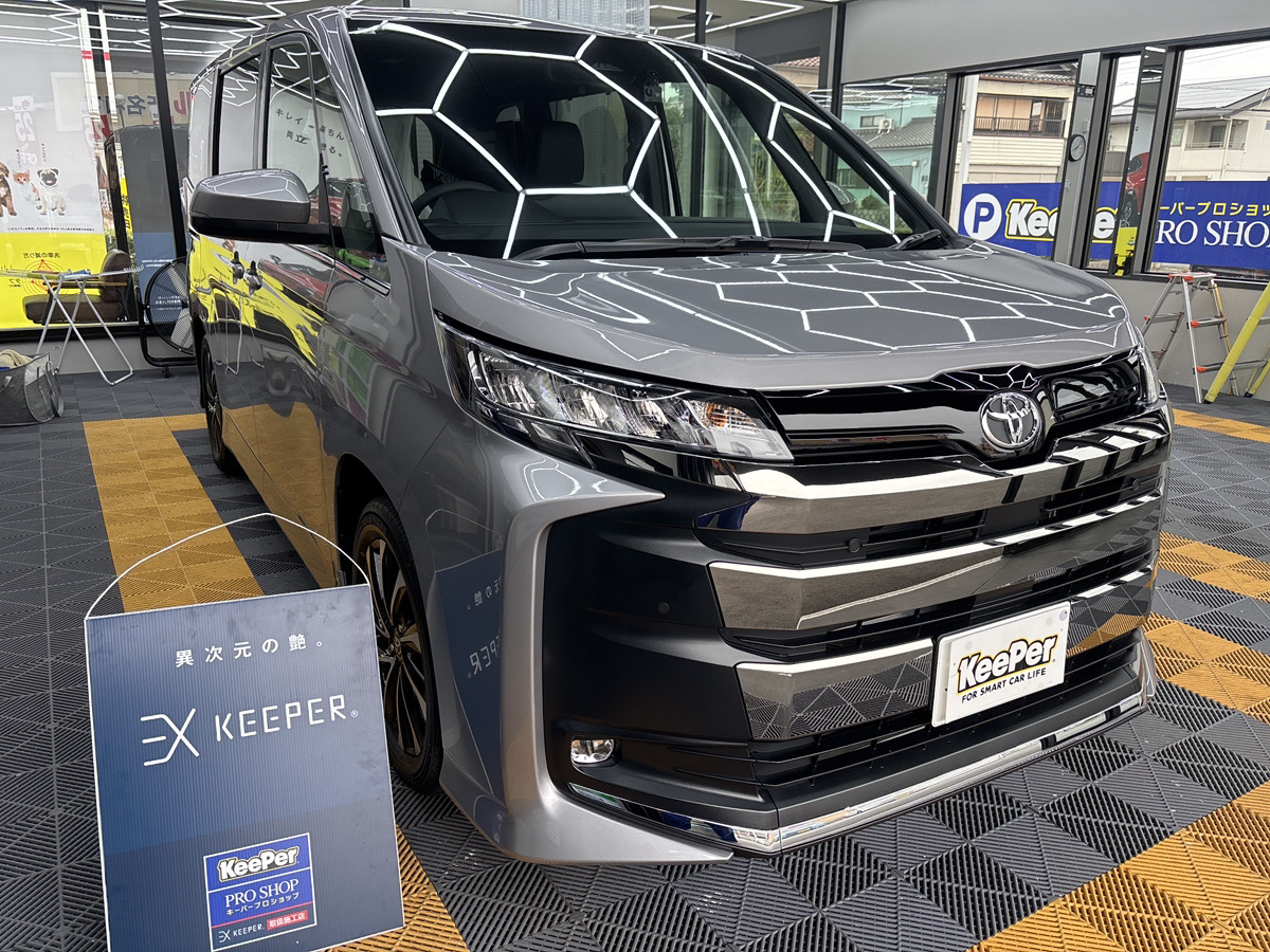 トヨタ　ノアの画像