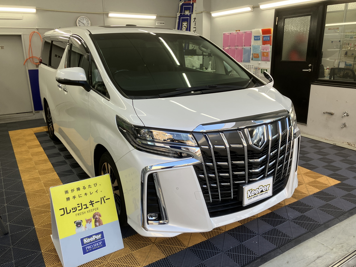 トヨタ　アルファードの画像