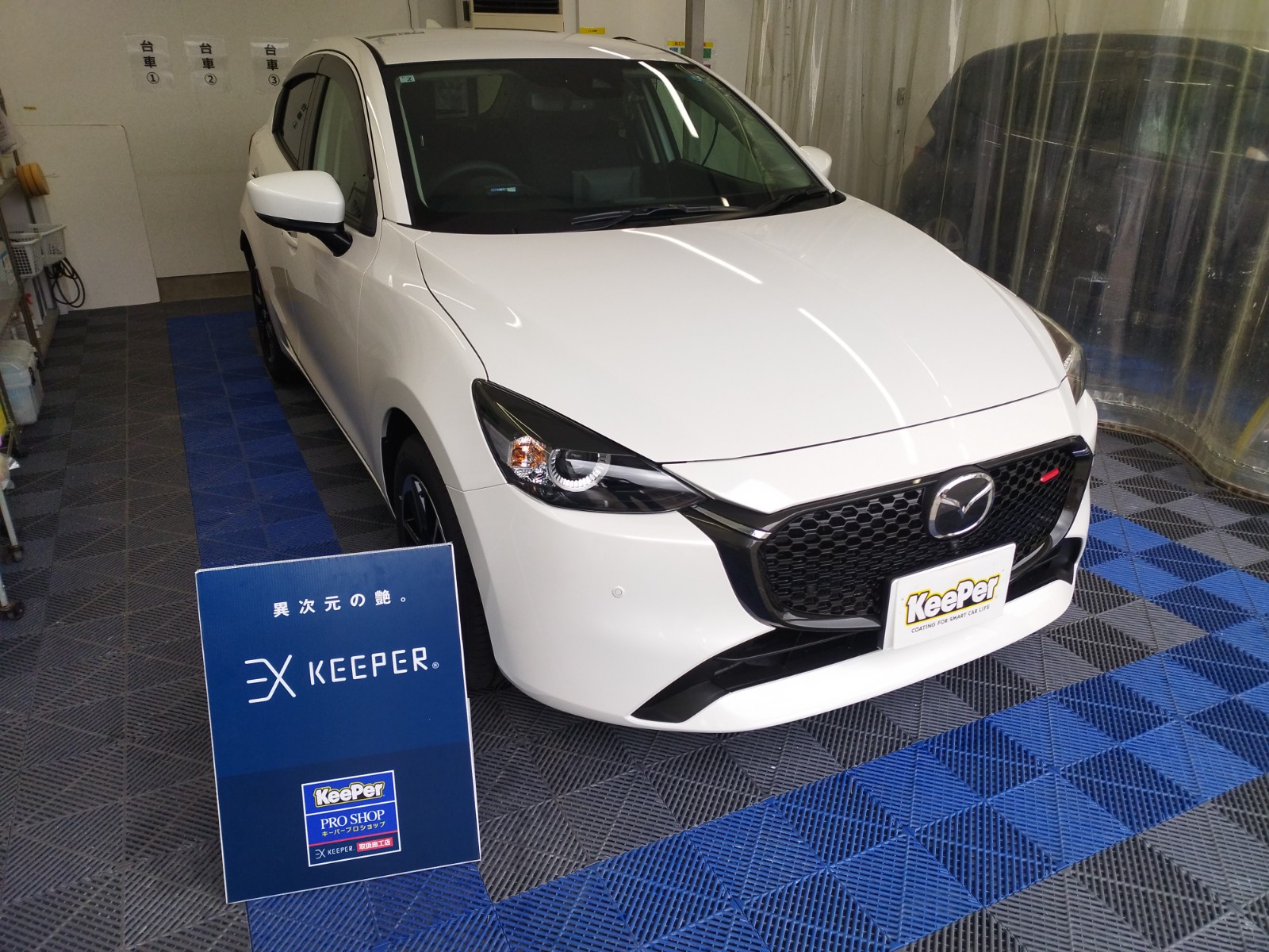 マツダ　マツダ2の画像