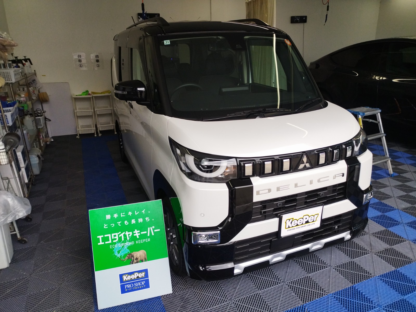 三菱　デリカミニの画像