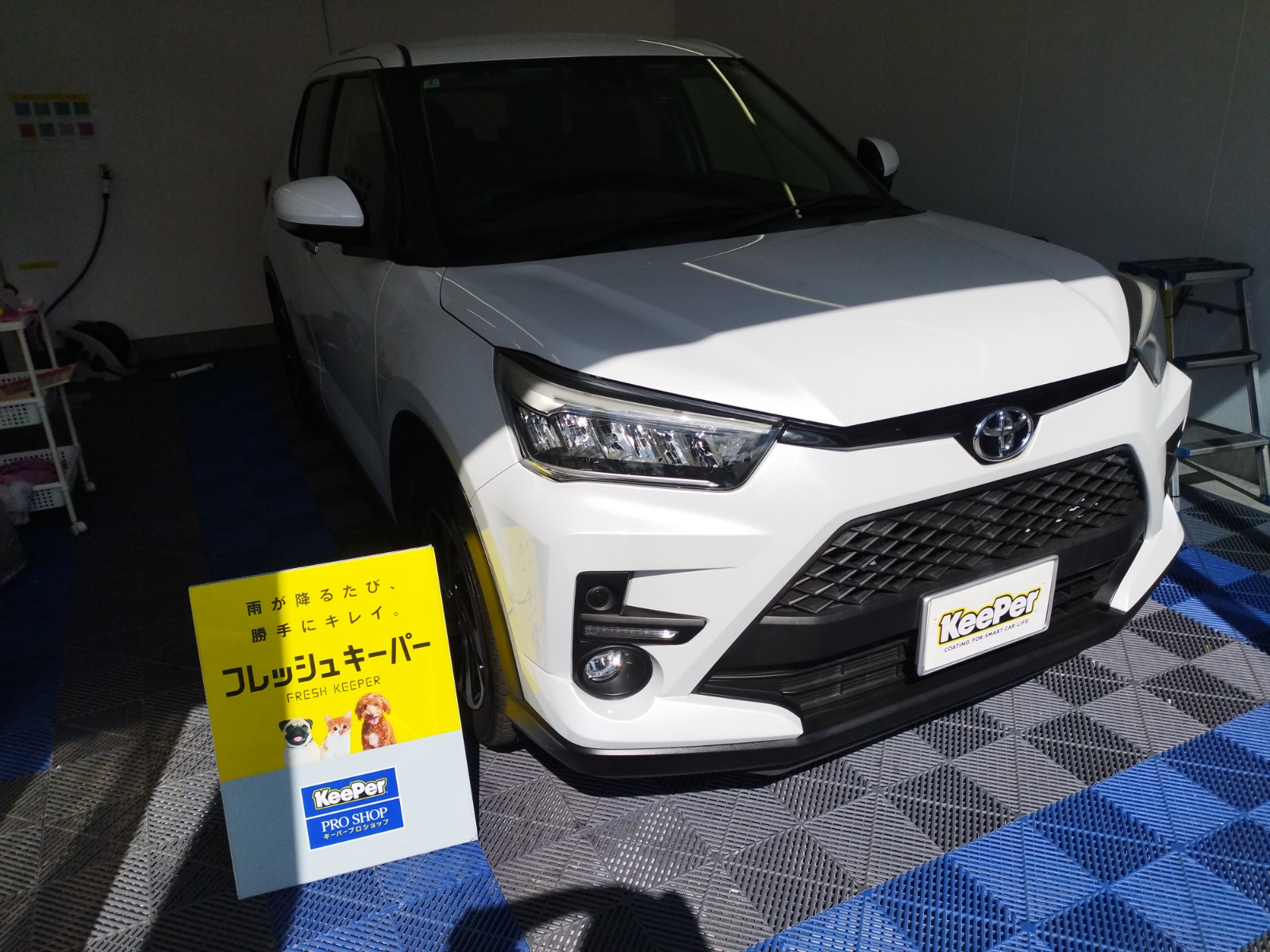 トヨタ　ライズの画像