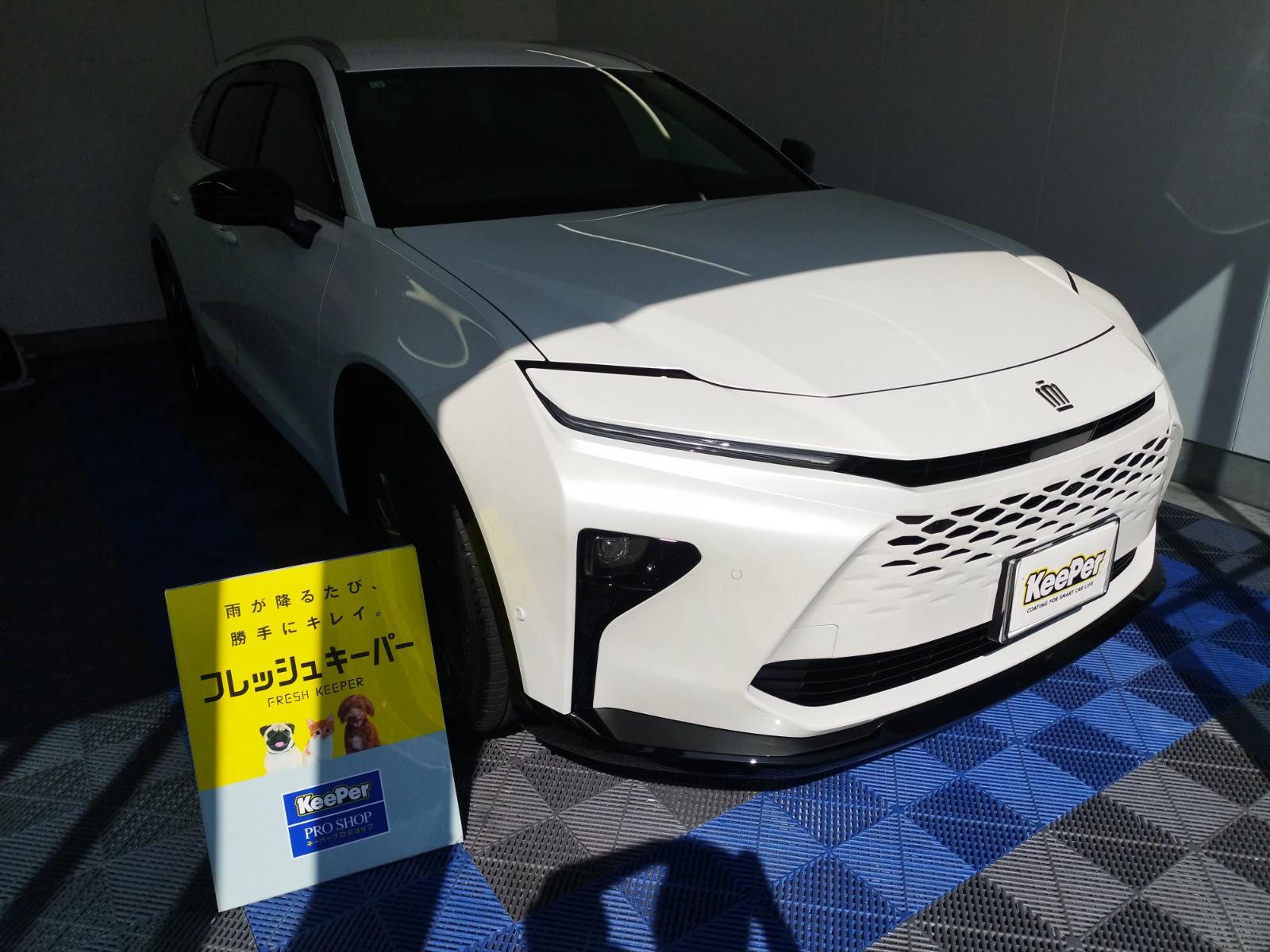 トヨタ　クラウンエステートの画像