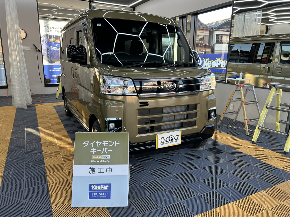 ダイハツ　アトレーの画像