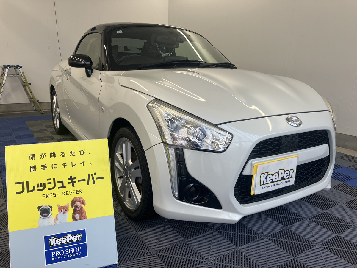 ダイハツ　コペンの画像