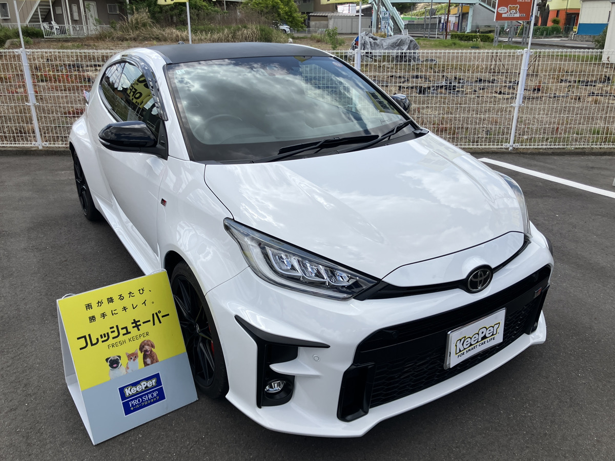 トヨタ　GRヤリスの画像