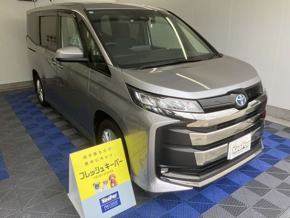 トヨタ　ノアの画像