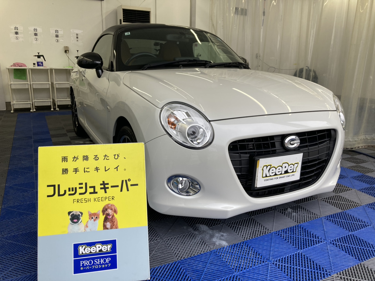 ダイハツ　コペンの画像