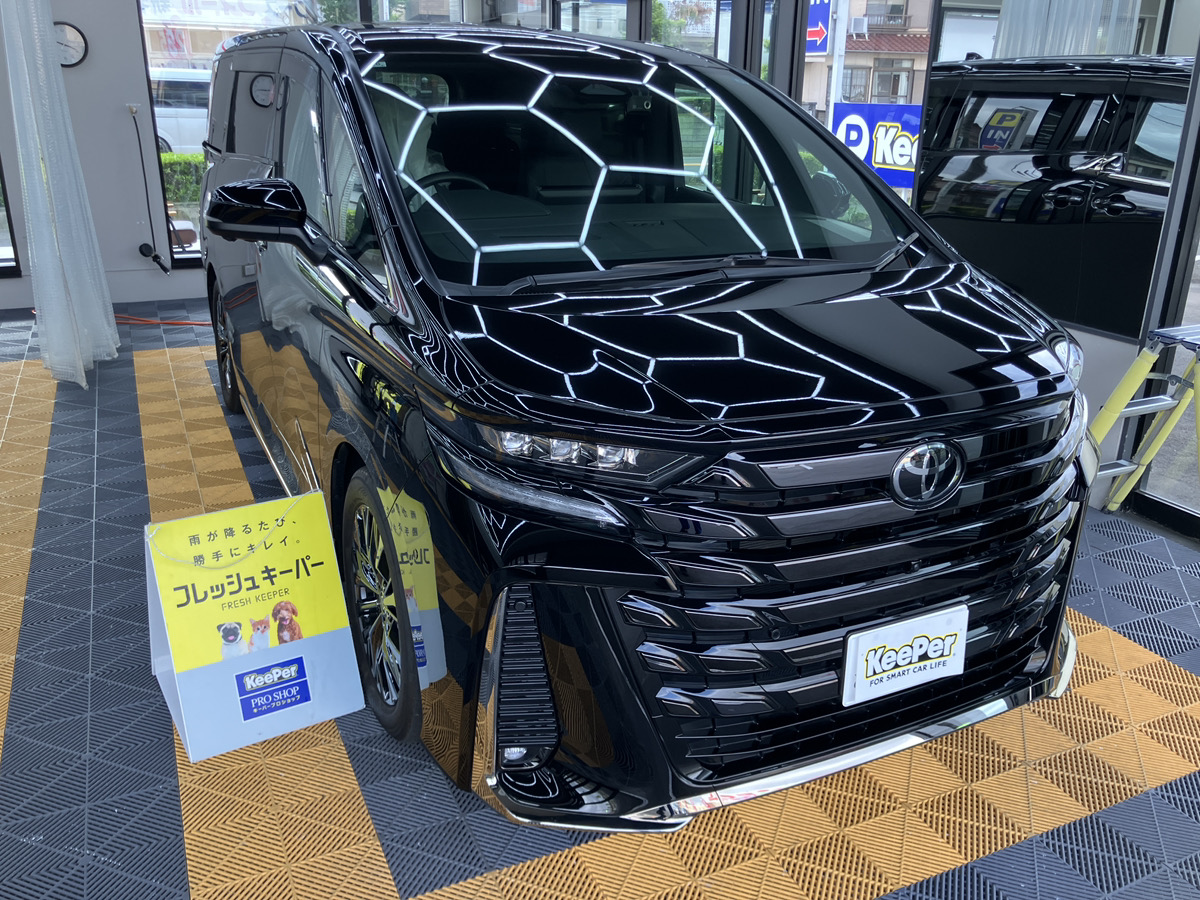 トヨタ　ヴェルファイアの画像