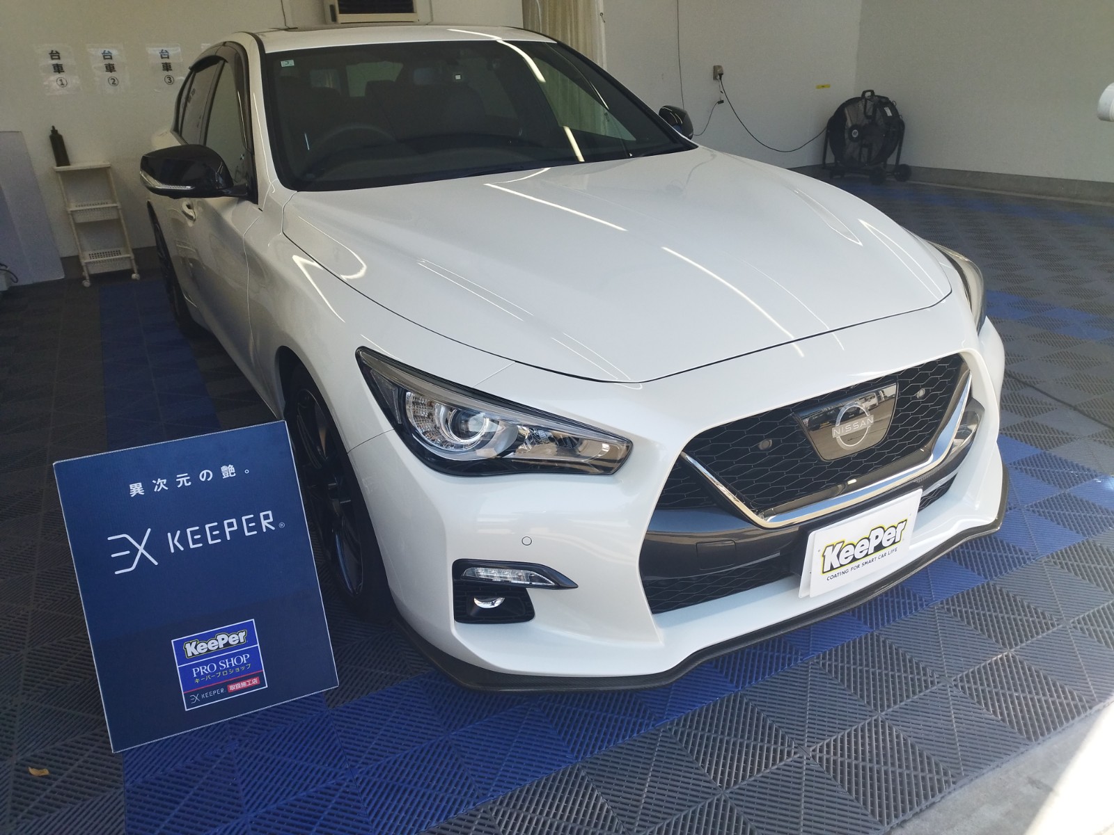 日産　スカイラインの画像