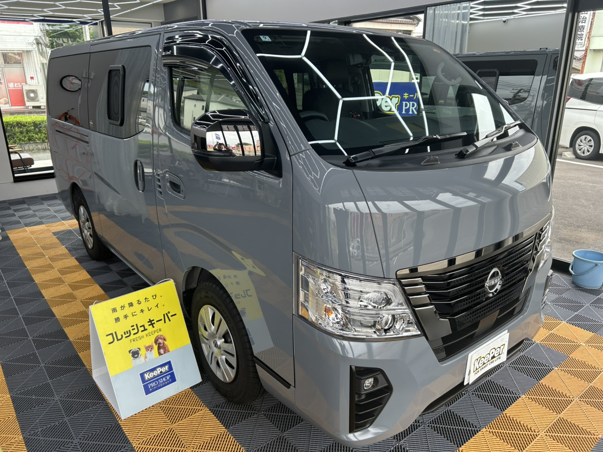日産　キャラバンの画像