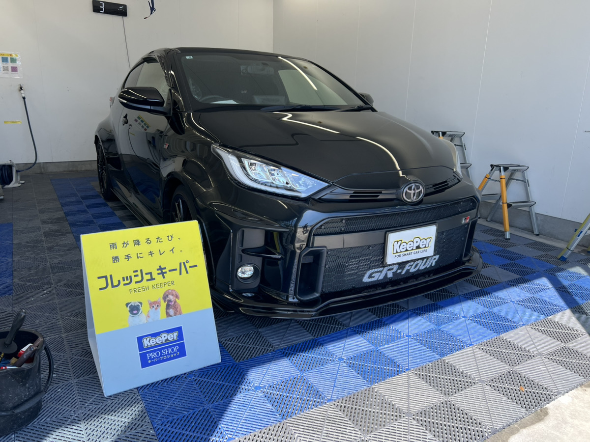トヨタ　GRヤリスの画像