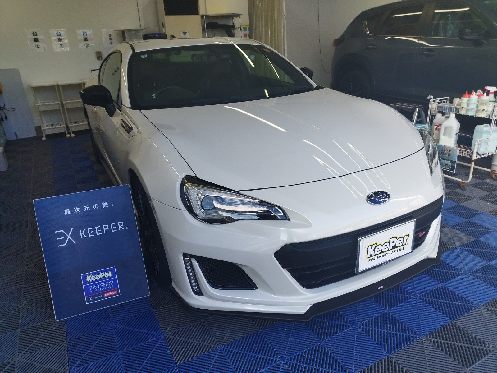 スバル　BRZの画像