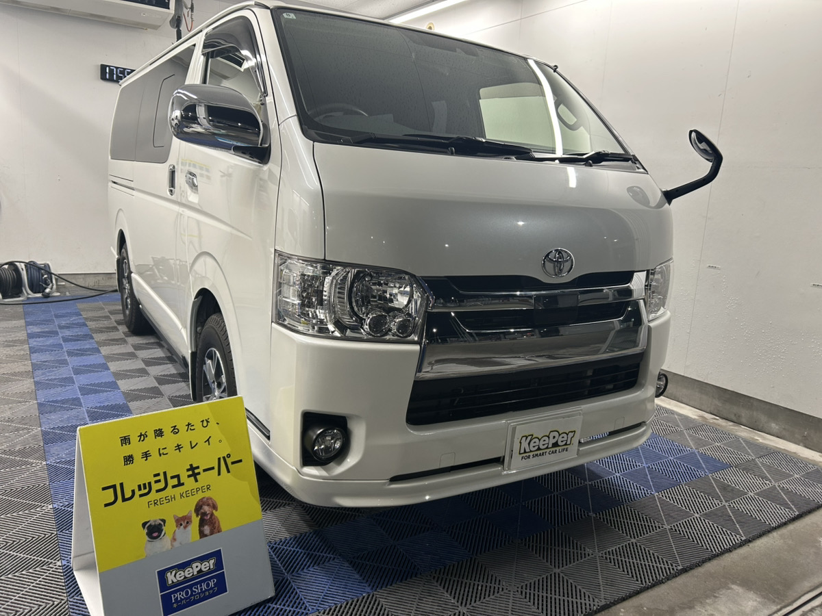 トヨタ　ハイエースの画像